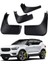 Volvo Için Araba Çamurlukları XC40 2023 Yeni Enerji Çamur Fleps Fleps Sıçrama Korumaları Çamurluk Araba Çamurlular Ön 4pcs (Yurt Dışından) 5