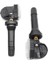 2pcs 3641101XKN01A Tpms Büyük Duvar Için Lastik Basınç Sensörü (Yurt Dışından) 4