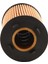 Dizel Için Yağ Filtresi Ssangyong Actyon Korando 2.0 E-Xdı Rexton 2.0 2.2 Xdı 6711840125 6711803009 17218-03009 6711840671 (Yurt Dışından) 5