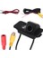 Ford Focus Mk2 Mk2 Mondeo S-Max Kuga Fiesta 2008-2010 Arka Görünüm Kamera Yedek Kamera Ters Park Kamerası Gece Görüşü (Yurt Dışından) 3
