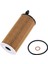 1pcs Yağ Filtresi 11428575211 For-Bmw F34 F31 F30 F80 316D 318D 320D 320I 330I/F33, F83, F32, F82, F36 (Yurt Dışından) 2