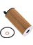 1pcs Yağ Filtresi 11428575211 For-Bmw F34 F31 F30 F80 316D 318D 320D 320I 330I/F33, F83, F32, F82, F36 (Yurt Dışından) 3