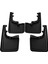 4pcs Araba Çamurluk Çamur Fleps Ford F-150 F150 2021-2024 Araba Aksesuarları Için (Yurt Dışından) 1