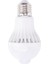Hareket Sensörü Ampul Insan Vücudu Kızılötesi Indüksiyon LED Ampuller Sundurmalar Için Otomatik Olarak Aktive Edilmiş Işık (5W) (Yurt Dışından) 4