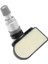1pcs Tpms Lastik Basınç Izleme Sensörü A0009054104 Mercedes-Benz Için W167 Gle X167 Gls W118 Cla W177 A W247 B Sınıfı (Yurt Dışından) 4