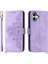 iPhone 17 Pu Deri Cüzdan Telefon Kılıfı ve Kayışı (Yurt Dışından) 1