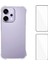 Oppo RENO14 Pro 5g Tpu Kılıf Telefon Kılıfı 2 Adet Temperli Cam Filmli (Yurt Dışından) 1