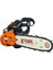 TF2512CSE Benzinli Budama Testeresi 1,5 Hp 4
