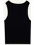 Slim Fit Dar Kesim Basic Düz Halter Yaka Fitilli Kaşkorse Pedli Atlet G0843AX25AU 4