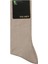 Bej Bambu Tekli Soket Çorap 1
