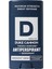 Midnight Swim Antiperspirant Stick Deodorant 85GR 1