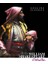 Othello (Collins Classics)-William Shakespeare 1