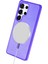 Samsung Galaxy S23 Ultra Kılıf Vetra Kapak – Parlak, Slim & Magsafe Uyumlu Stil - Mor 4