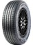 245/70R16 111H Xl Sport Peak C/s Suv Yaz Lastiği (Üretim TARIHI:2025) 2