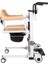 Hidrolik Klozetli Transfer Sandalyesi | Ergonomik Yükseklik Ayarı ve Konfor G560 5