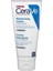 Cerave Moisturising Cream Kuru ve Çok Kuru Ciltler Için 177 ml 1
