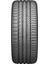 255/40 R21 102Y Contisportcontact 5 Cs Üretim 2025 Oto Yaz Lastiği 2