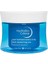 Bioderma Hydrabio Nemlendirici Krem 50 ml 1