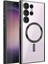 Samsung Galaxy S25 Ultra Magneticedge Kılıf - Siyah 1