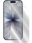 Apple Iphone 17 Için Hydrogel (Ince Tpu) Ekran Koruyucu 2