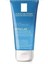 Nemlendirici Vücut Losyonu - Romantik Kır Çiçekleri 390ML / La Roche Posay Jel Hediyeli 3