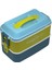 Bento 1000ML Lunchbox Yeni Koleksiyon 2 Katlı 3 Bölmeli Paslanmaz Çelik Sefer Tası Yemek Kutusu 1