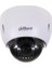 2 Mp 15X Starlight Speed Dome Kamera 1