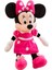 Mickey Mouse Peluş Oyuncak 35 cm Uyku Arkadaşı 1