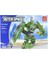 Ausini Outer Space 276 Parça Yeşil Robot 3