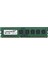 AFLD44EN1P 4gb Ddr4 2400MHZ CL19 Masaüstü Bellek 1