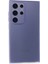 Samsung Galaxy S24 Ultra Orion Soft Silikon Kılıf (Slim & Hafif) - Mor 1