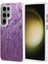 Samsung Galaxy S25 Ultra Blade Mirror Kılıf (Mirror Case / Ayna Kılıf) - Desen 2 1