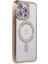 Apple iPhone 14 Pro Max Kılıf Aurora Luxe Glitter Magsafe Kılıf – Premium Şeffaf Parıltılı Kapak - Gold 1