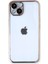 Apple iPhone 14 Crystal Shield Lensli Silikon (Lens Protector / Kamera Koruyucu Kılıf) - Gold 1