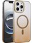 Apple iPhone 16 Pro Max Selene Shine Magsafe Case – Elegant Glossy Kılıf (Işıltılı Premium Kapak) - Çöl Titanyum 4