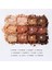 lette™ Amazonian Clay Toasted Palette - Göz Farı Paleti 4