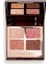 Luxury Palette Of Pops Pillow Talk - 4'lü Far Paleti Pillow Talk (5,2 G) 1