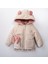 Su ve Rüzgar Geçiemez Kapüşonlu Şişme Peluş Kışlık Kız Çocuk Mont 2-6 Yaş 50327 1