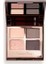 Luxury Palette The Uptown Girl - 4’lü Far Paleti 1
