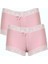 Kadın Pamuklu 2li Boxer Pudra 1