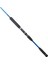 Big Game Jigging Fuji 159CM MAX:350GR Jig Kamışı 2