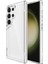 Samsung Galaxy S24 Ultra Kılıf Tam Koruma Sağlayan ve Ultra Sert Yapılı Draco Premium Şeffaf Silikon Kapak 1