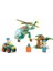 Jungle Orman Keşif Eğlencesi 29519 2