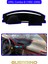 Opel Corsa B Combo B (1992-2000)TORPİDO Koruma Halısı Mavi Kenar 1