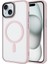 iPhone 15 Plus Kılıf Magsafe Özellikli ve Şerit Renkli Şık Velure Premium Sert Tpu Silikon Kapak 1