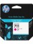 Hp 711 CZ131A Magenta Kartuş 29ML 1