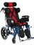 Golfi Pediatrik Tekerlekli Sandalye | Hafif Alüminyum Gövde ve Ergonomik Tasarım G458C 1