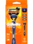 Uefa Champions League Special Edition Gillette Fusion5 Erkekler Için Tıraş Makinesi 2