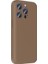Apple iPhone 14 Pro Uyumlu Vitra Kapak Kahverengi 2