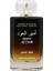 Ameer Al Oudh Edp 100 Ml+Parfumed Spray 50 ml Unisex Parfüm Seti 2